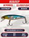 Воблер KYODA Globefish Minnow-77SP, длина 7,7 см, вес 10.0 гр цвет P1230, заглубление 0,8-1,2 м
