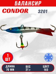 Балансир рыболовный для зимней рыбалки Condor 3201 гр 21 цвет 183
