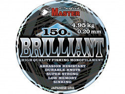 Леска Catfishmaster Brilliant 0.16 150м