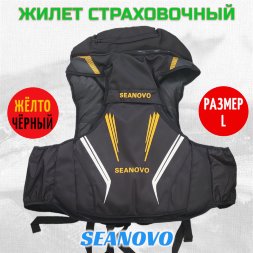 Жилет страховочный SJ61, чёрное золото, накладные карманы, р-р L