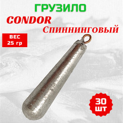 Груз Condor Condor Спиннинговый 25 гр 30 шт