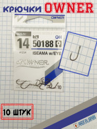 Крючок Owner 50188-14 10шт