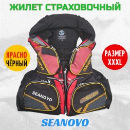 Жилет страховочный SJ61, красный, накладные карманы, р-р XXXL