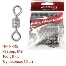 Вертлюг Namazu ROLLING RIBBED SWIVEL, латунь, цв. BN, р. 9, test-6 кг уп.10 шт